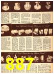 1941 Sears Fall Winter Catalog, Page 887