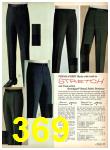 1968 Sears Spring Summer Catalog, Page 369