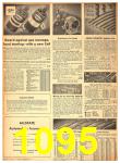1943 Sears Fall Winter Catalog, Page 1095