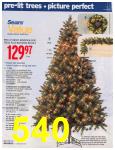 2005 Sears Christmas Book (Canada), Page 540
