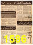 1963 Sears Fall Winter Catalog, Page 1586