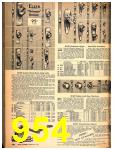 1947 Sears Spring Summer Catalog, Page 954