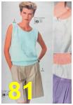1990 Sears Style Catalog Volume 2, Page 81