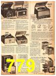 1954 Sears Spring Summer Catalog, Page 779