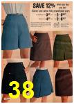 1970 JCPenney Summer Catalog, Page 38