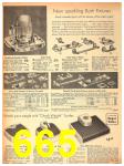 1943 Sears Spring Summer Catalog, Page 665