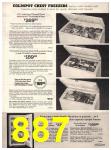 1973 Sears Fall Winter Catalog, Page 887
