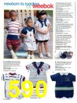 1997 JCPenney Spring Summer Catalog, Page 590