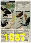 1976 Sears Spring Summer Catalog, Page 1087