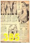 1942 Sears Fall Winter Catalog, Page 385