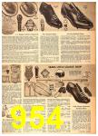 1956 Sears Spring Summer Catalog, Page 954