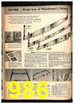 1946 Sears Fall Winter Catalog, Page 986