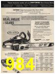 1981 Sears Fall Winter Catalog, Page 984