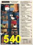 1978 Sears Spring Summer Catalog, Page 540