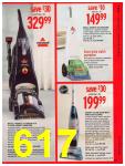 2004 Sears Christmas Book (Canada), Page 617