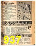 1947 Sears Spring Summer Catalog, Page 937