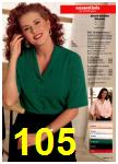 1996 JCPenney Spring Summer Catalog, Page 105