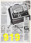 1966 Sears Spring Summer Catalog, Page 919
