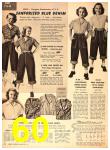 1950 Sears Spring Summer Catalog, Page 60