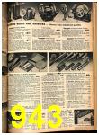 1948 Sears Spring Summer Catalog, Page 943