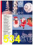 2004 Sears Christmas Book (Canada), Page 534
