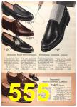 1961 Sears Fall Winter Catalog, Page 555