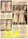 1951 Sears Fall Winter Catalog, Page 354