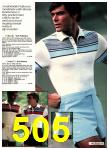 1980 Sears Spring Summer Catalog, Page 505
