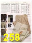 2008 JCPenney Spring Summer Catalog, Page 258