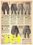 1941 Sears Spring Summer Catalog, Page 354