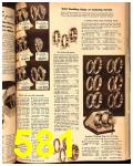 1947 Sears Spring Summer Catalog, Page 581