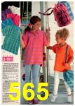 1992 JCPenney Spring Summer Catalog, Page 565