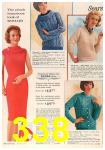 1963 Sears Fall Winter Catalog, Page 338