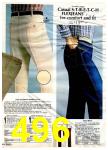 1982 Sears Spring Summer Catalog, Page 496