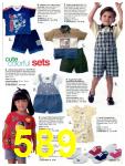 1997 JCPenney Spring Summer Catalog, Page 589