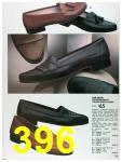 1992 Sears Spring Summer Catalog, Page 396