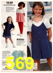 1996 JCPenney Spring Summer Catalog, Page 569