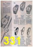 1963 Sears Spring Summer Catalog, Page 331