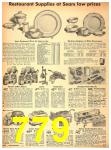 1943 Sears Spring Summer Catalog, Page 779