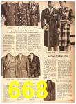 1957 Sears Fall Winter Catalog, Page 668