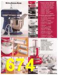 2007 Sears Christmas Book (Canada), Page 674