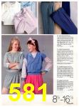 1984 JCPenney Fall Winter Catalog, Page 581