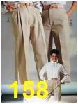 1988 Sears Spring Summer Catalog, Page 158