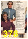 1981 JCPenney Spring Summer Catalog, Page 378