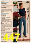 1979 JCPenney Spring Summer Catalog, Page 447