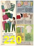 1968 Sears Spring Summer Catalog, Page 220