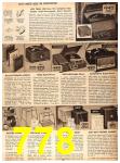 1955 Sears Spring Summer Catalog, Page 778