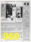 1984 Sears Fall Winter Catalog, Page 969