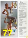 1985 Sears Spring Summer Catalog, Page 77