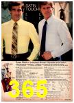 1980 JCPenney Spring Summer Catalog, Page 365